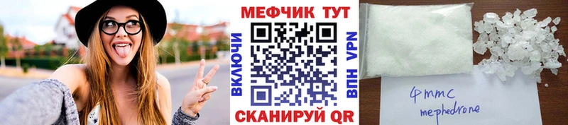 Наркота Каргат Бошки Шишки MEGA ссылки Псилоцибиновые грибы ГАШИШ А ПВП Мефедрон