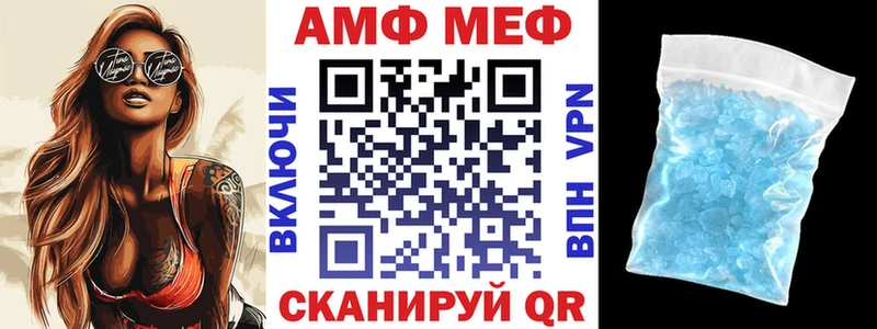 omg сайт  Каргат  Амфетамин 97%  darknet официальный сайт  купить  цена 