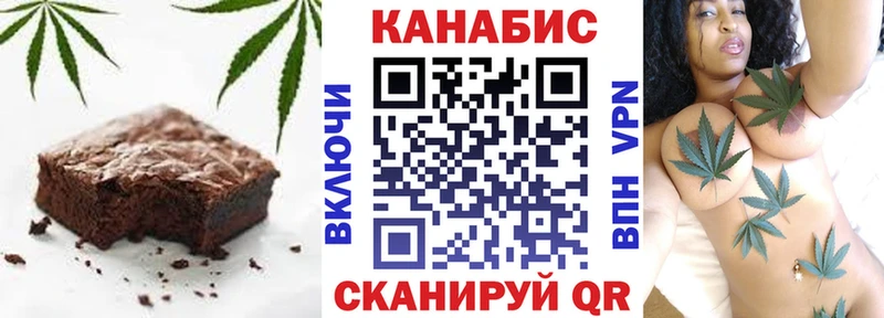 ОМГ ОМГ зеркало  купить закладку  Каргат  Еда ТГК конопля 