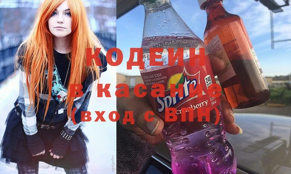 гидра Алексин
