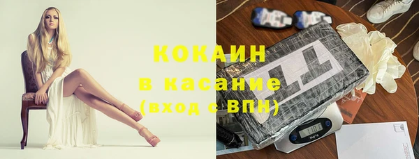 гидра Алзамай