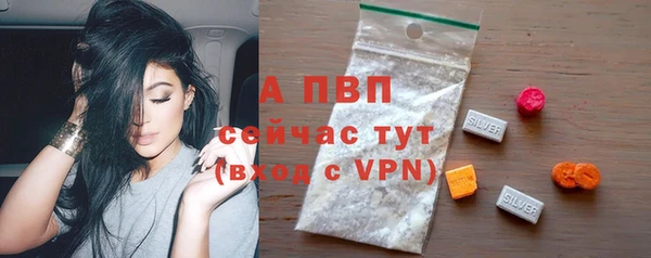 марки nbome Костерёво
