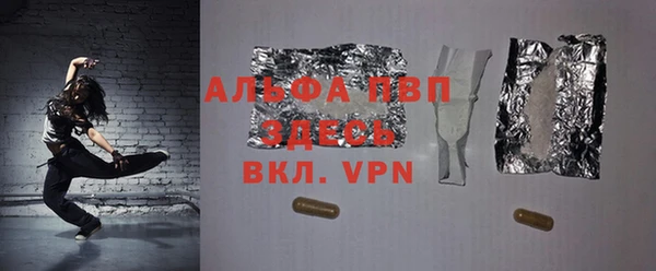 метадон Алексеевка