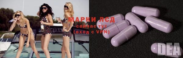 таблы Коряжма