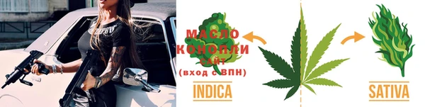 гидра Алзамай