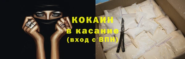 герыч Корсаков