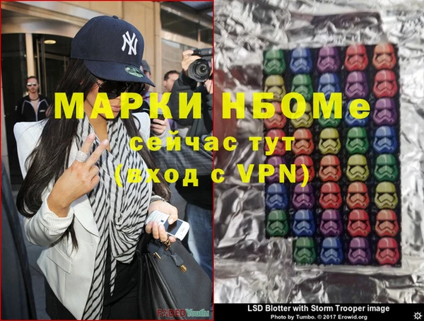 метадон Алексеевка
