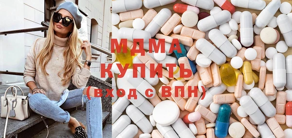 гидра Алзамай