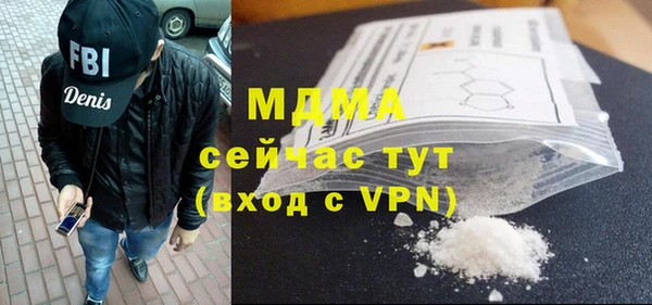 метадон Алексеевка