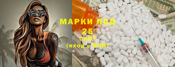 метадон Алексеевка