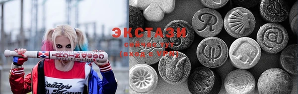гидра Алексин